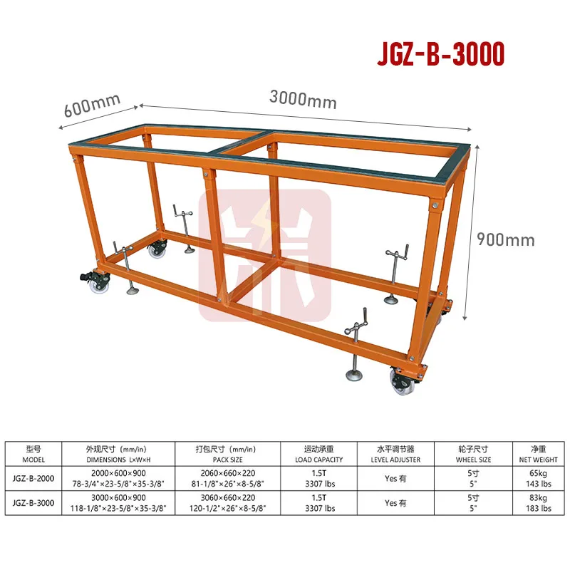 New Customized Steel Working Table for Stone Processing and Granite Fabrication Retail Use Speedone JGZ-B