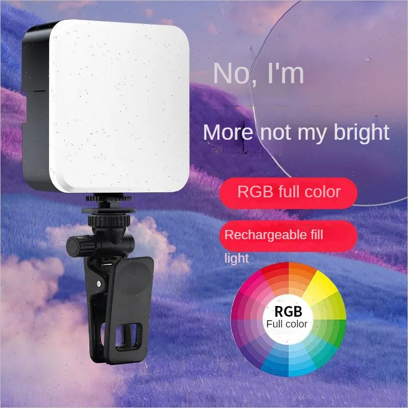 Handheld RGB Fill Light Mini Portable Photography Mobile Phone LED Outdoor Soft Light Photography