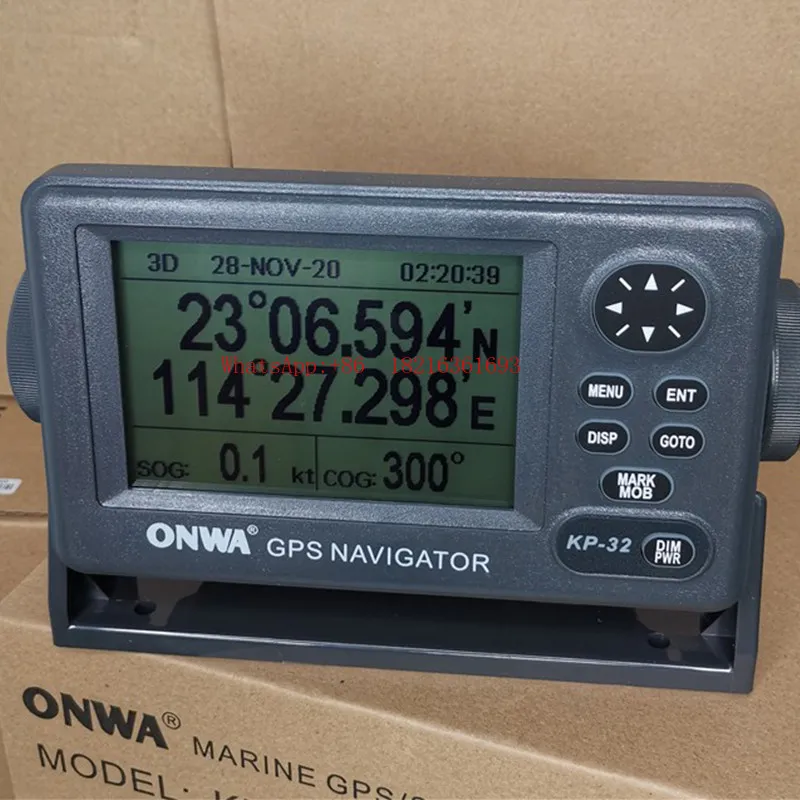 High Sensitivity Precision Marine GPS Satellite Navigator Satellite Navigation Positioning Theodolite KP-32