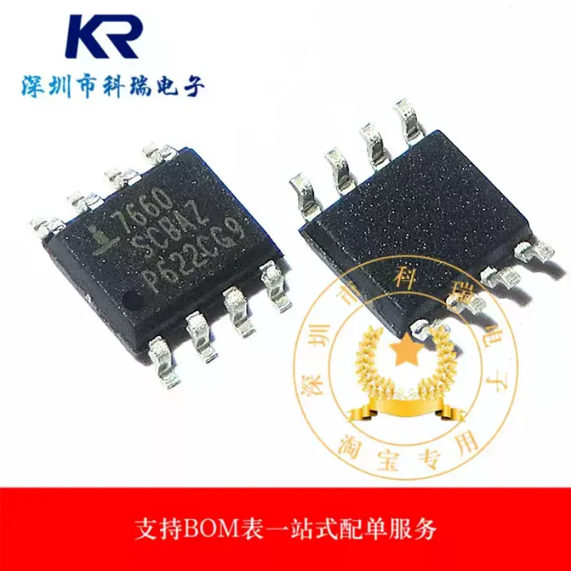 10-100PCS 7660S Switching Regulator ICL7660SCBAZ-T ICL7660S SMT SOP-8 Imported Original
