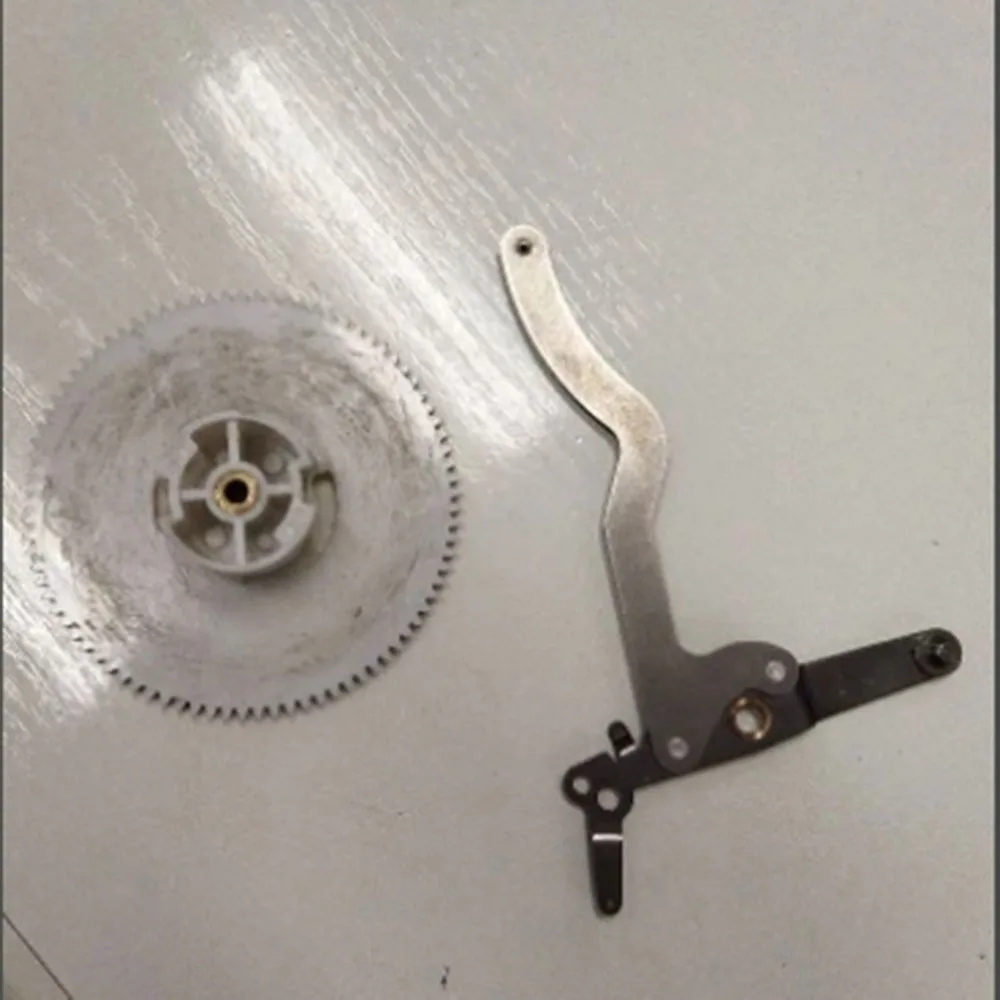 Gear Feeder Cover A…