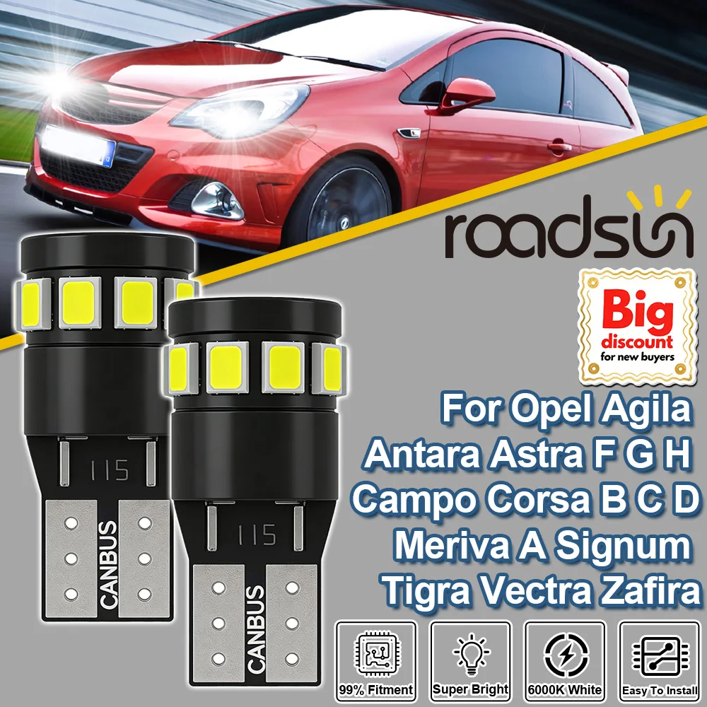 Roadsun For Opel Agila Antara Astra F G H Campo Corsa B C D Meriva A Signum Tigra Vectra Zafira W5W T10 Canbus Clearance Lights