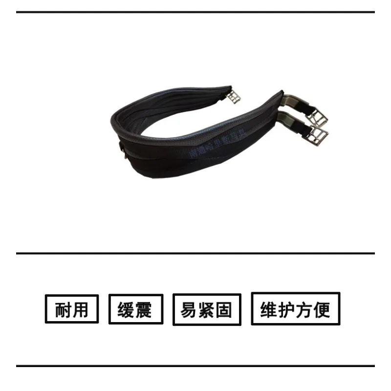 1pcs Hibiscus leather breathable saddle fixed belt comprehensive saddle belt