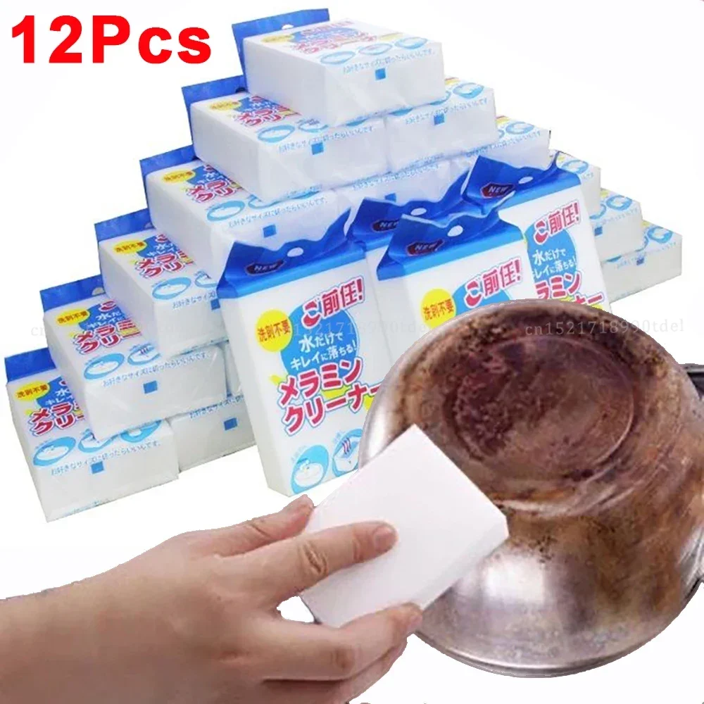 1/12Pcs Magic Sponge Cleaner Multi-functional Melamine Cleaning Sponges For Kitchen Dish Pot Household Bathroom Cleaning Tools