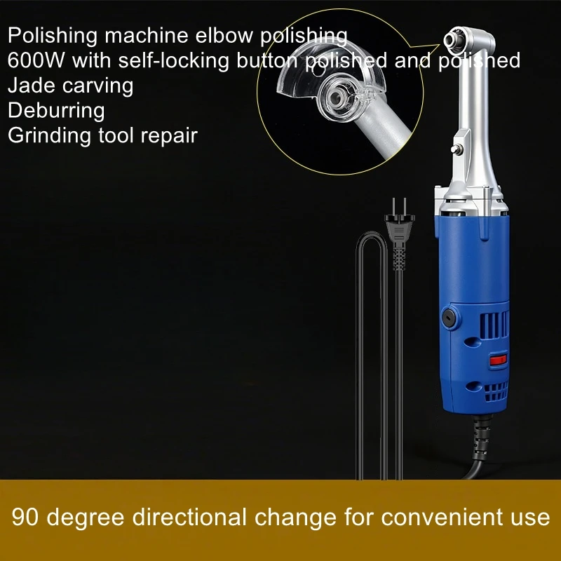 6-speed speed control 90 ° electric grinder 3mm chuck multifunctional mold polishing ceramic tile cutting