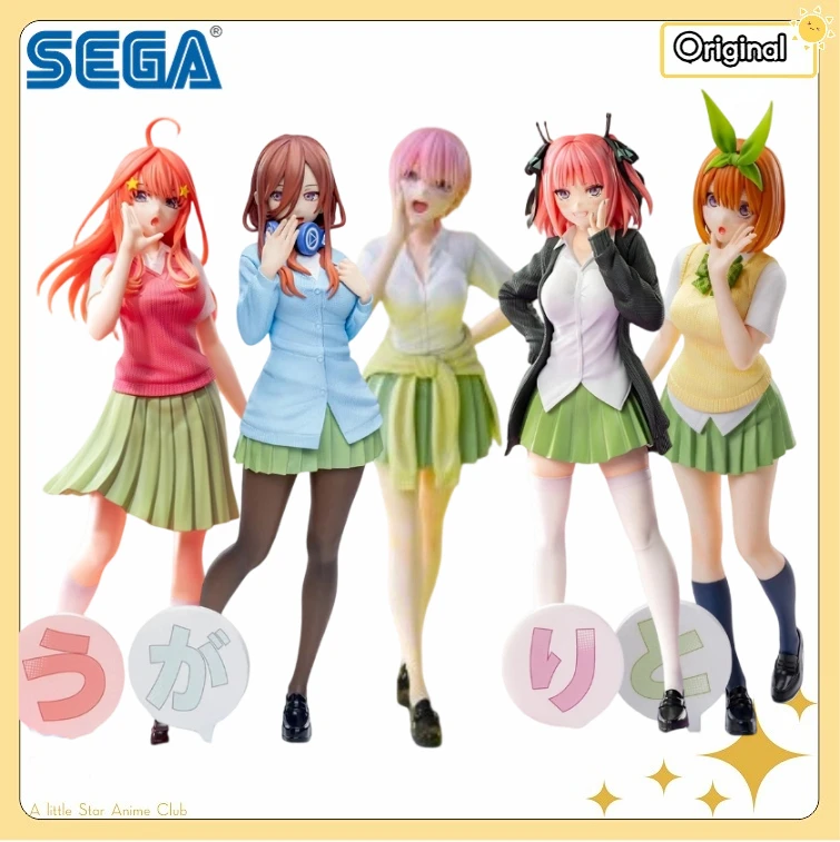 

SEGA Luminasta The Quintessential Quintuplets: Модели Накано Нино/Накано Ичика/Накано Мику/Накано Ицуки/Накано Йотсуба – Подарочный набор