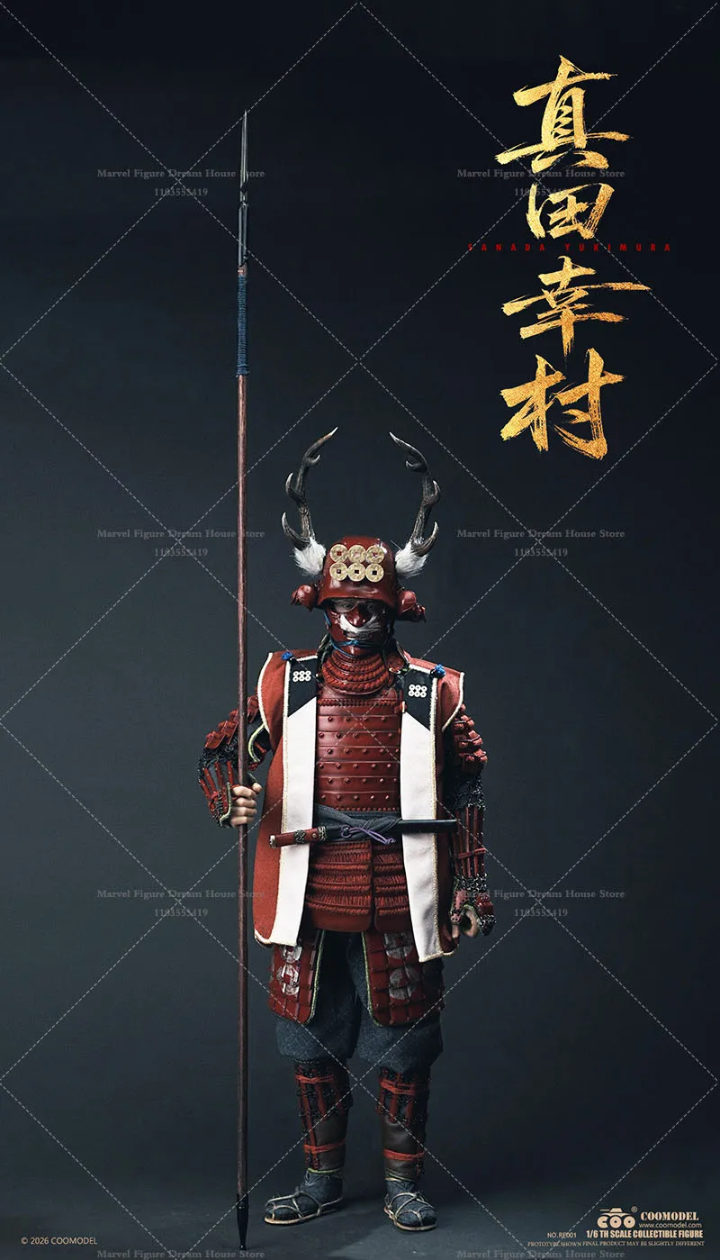 COOMODEL RE001 Pure Copper Standard Version‌ 1/6 Scale‌ Passionate Personality Young Man 12-inch Full Set Action Figure Soldier