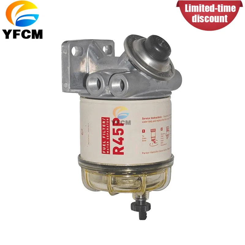 1 PCS R45P Fuel Water Separator Assembly for Boat Marine Small Diesel