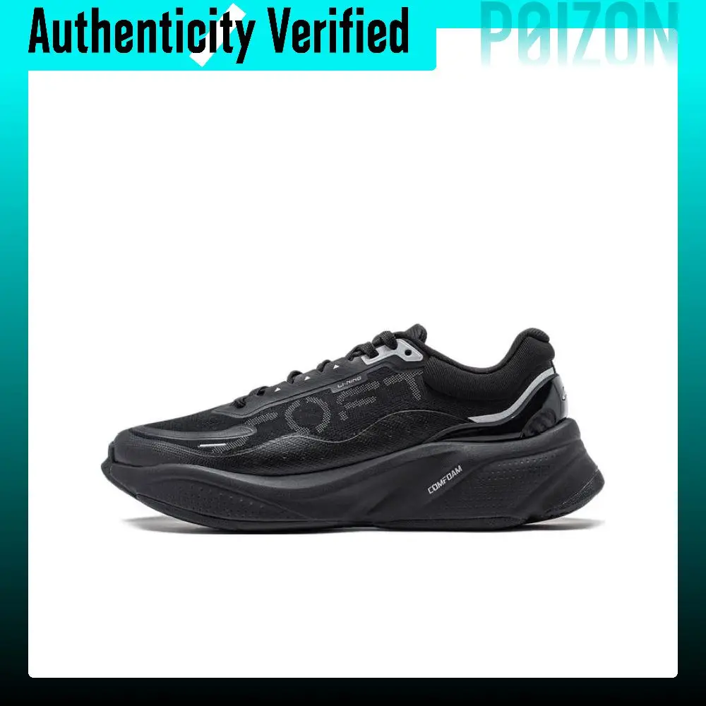 Li Ning Soft Cushioning Abrasion Resistant Lightweight Low top Casual Shoes Men's Black AGLU009-1