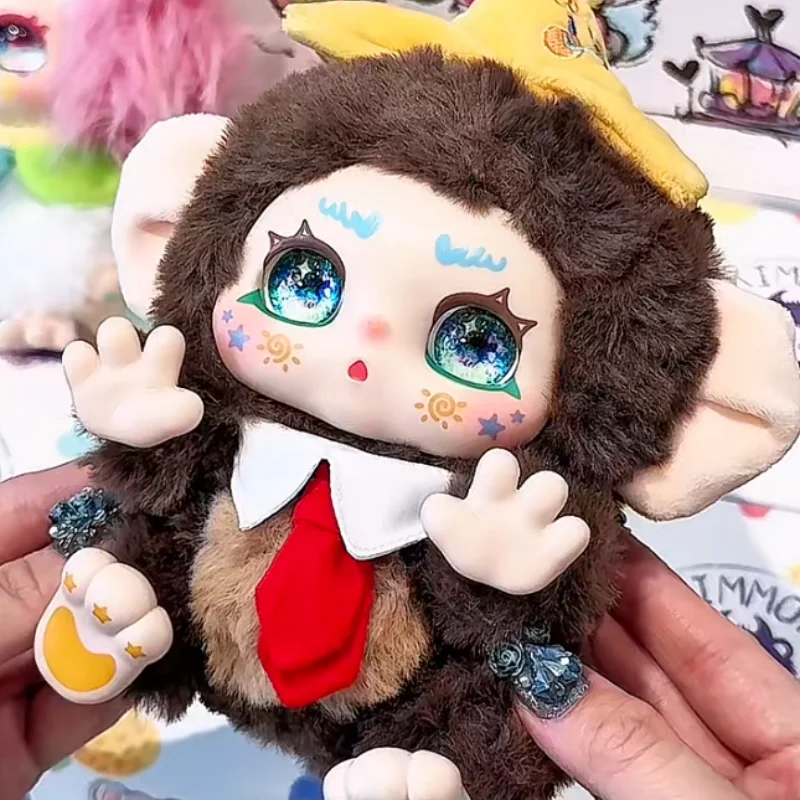 Genuine Kimmon Qimeng Creatures Regain Oneself Series Plush Blind Box Figures Cute Dolls Ideal Gifts For Girls Trendy toys - Image 6