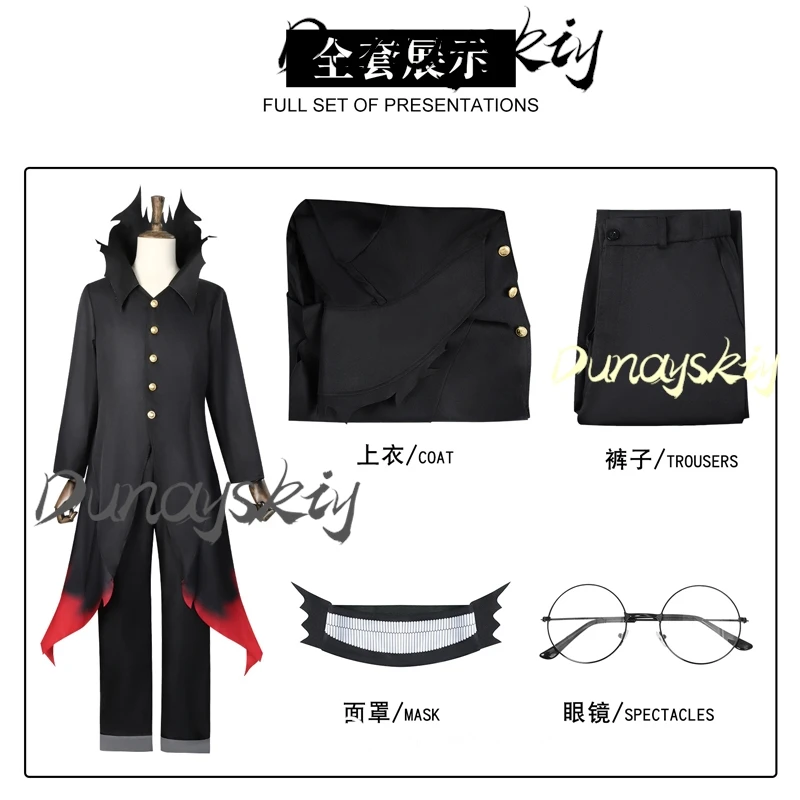Takakura Ken Okarun Dandadan Cosplay disfraz peluca máscara uniforme chaqueta gafas Momo Ayase fiesta de Halloween para mujeres hombres personalizado