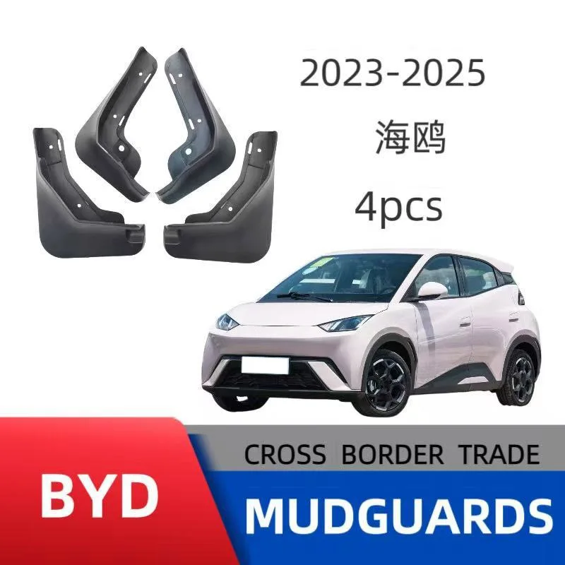 

Mudguards For 2023-2025 BYD Seagull Mud Flaps Mudflap Front Rear Fender Anti-splash Mudguards Guard Splash Car Accessories