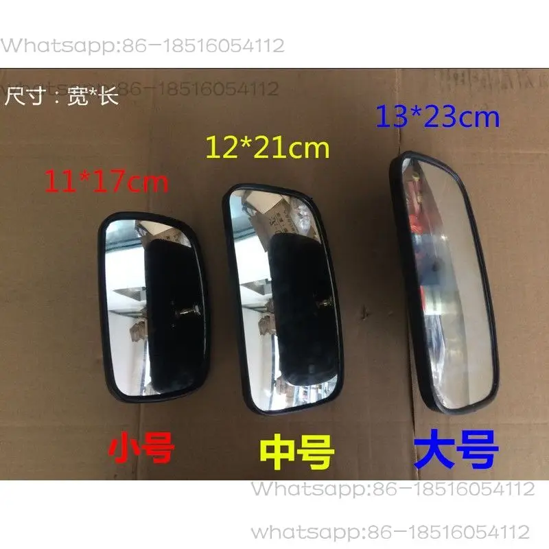 rearview mirror, reflector, reversing mirror 1-10T forklift general purpose external mirror, divided into large