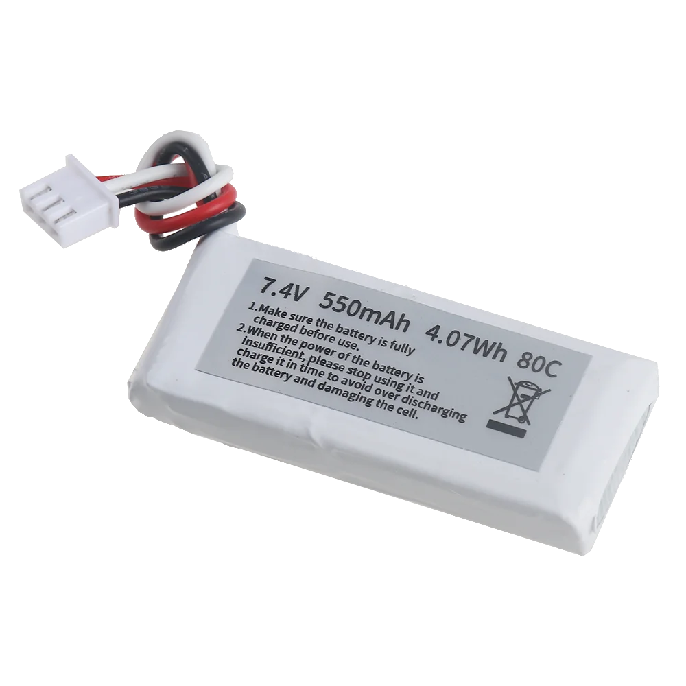 2S 7.4V 550mAh 80C Lipo battery For GT2 football drone dedicated battery rechargeable battery