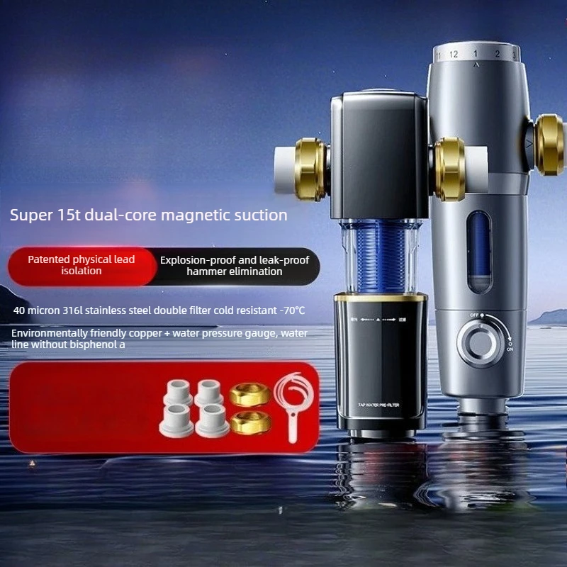 Whole House Water Filter System Automatic Backwash Copper Anti Burst