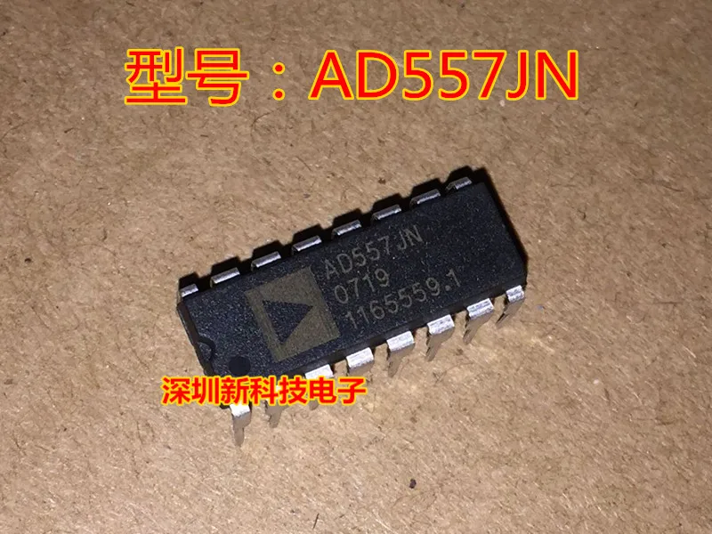 

Free shipping AD557JN AD557JNZ DIP-16 5PCS Please leave a message