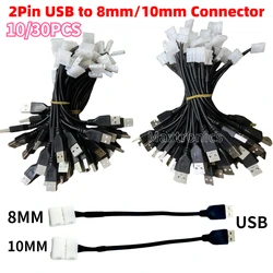 NEW 10-30pcs/lot 2pin 8mm /10mm Free Welding LED Connector to USB Connector 15cm Cable for DC5V 5050 Led Strip Tape Connector
