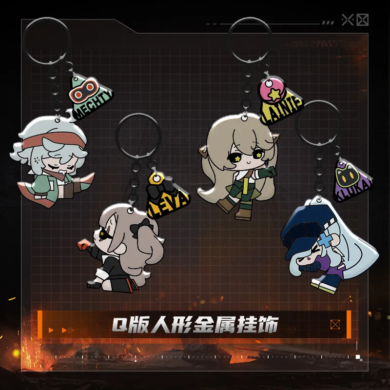Girls Frontline 2 Exilium Q Version Character Chibi Metal Keychain Backpack Charm Official Game Merchandise Collectible Gift