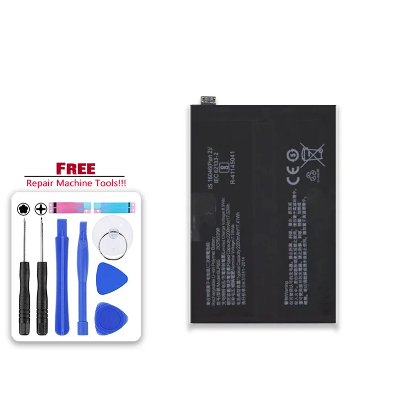 

Mobile Phone Battery - 4500mAh for OPPO Reno5 Pro+/Reno6 Pro+ 5G - BLP825