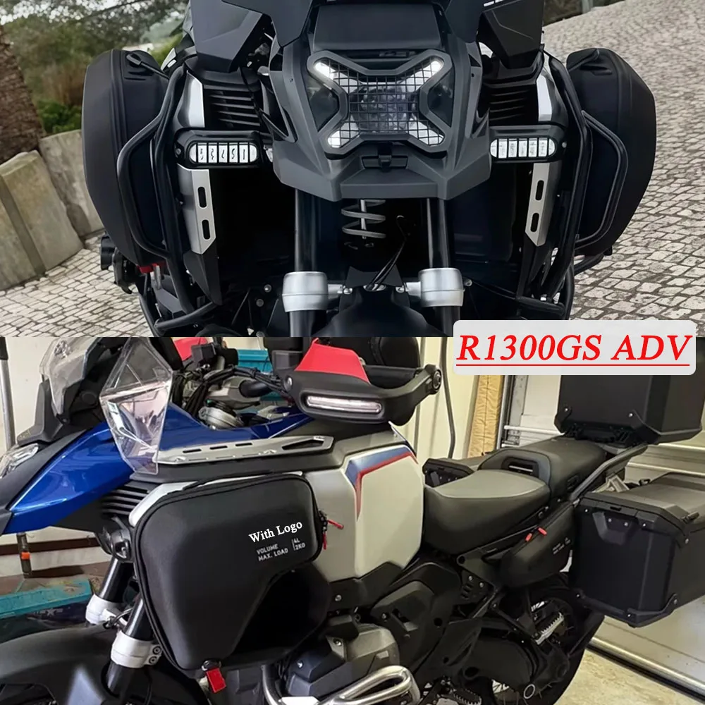 

For BMW R1300GS Adventure Motorcycle Side Fuel Tank Bag Left Right Radiator Cover Frame Aluminum box inner bag Windshield Kit