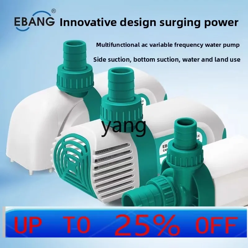 

Lmm Koi fish pond submersible pump rockery flowing water fountain pump ultra-quiet amphibious variable frequency water pump