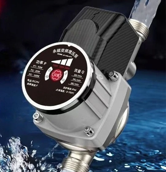 Electric booster pump Automatic silent water heater Tap water Solar frequency conversion pressurization