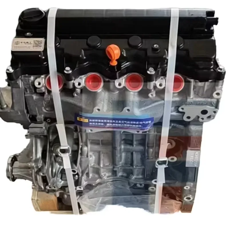 

High Quality Remanufactured For Honda R20A1 Diesel Engine Assembly
