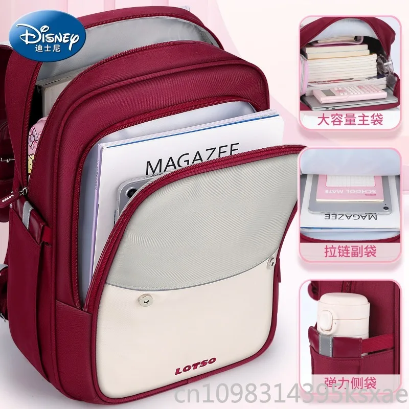 Disney Lotso Girls School Backpack Large Capacity Ergonomic Support Lightweight Durable Bookbag for Elementary Students