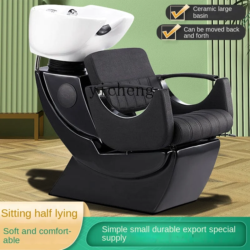 Zc Sitting Hair-Washing Chair Household Salon Shampoo Bed Shampoo Chair for Hair Salon Flushing Bed