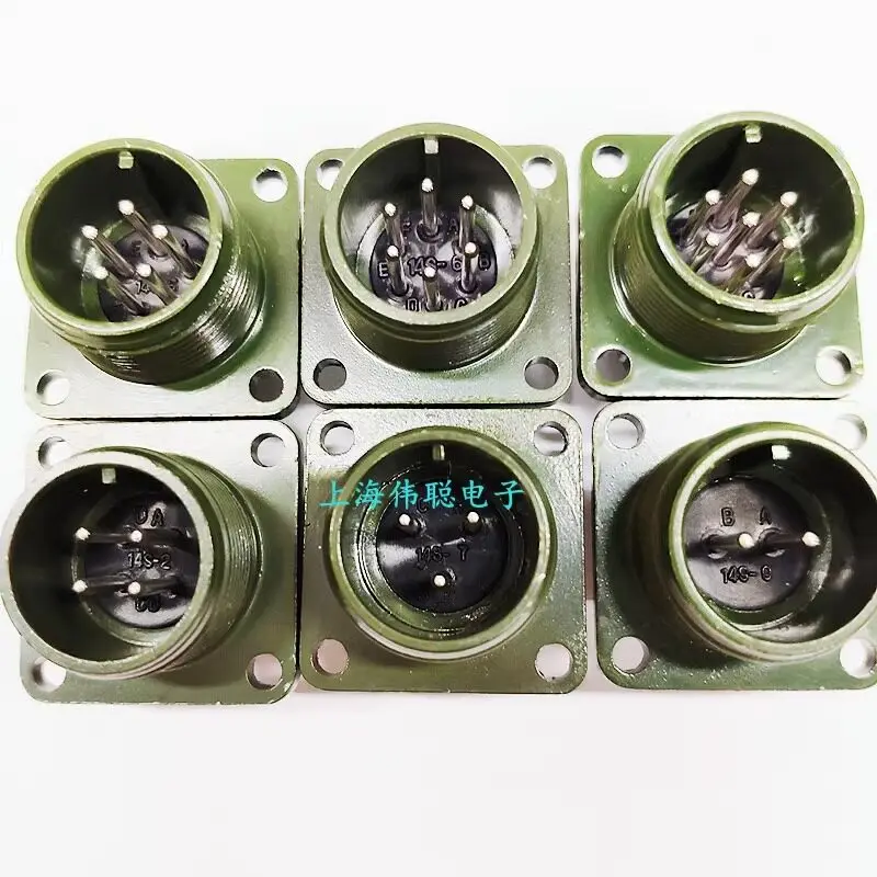 American standard aviation plug 14S-2S34567P servo motor equipment connector robot wire arm connector