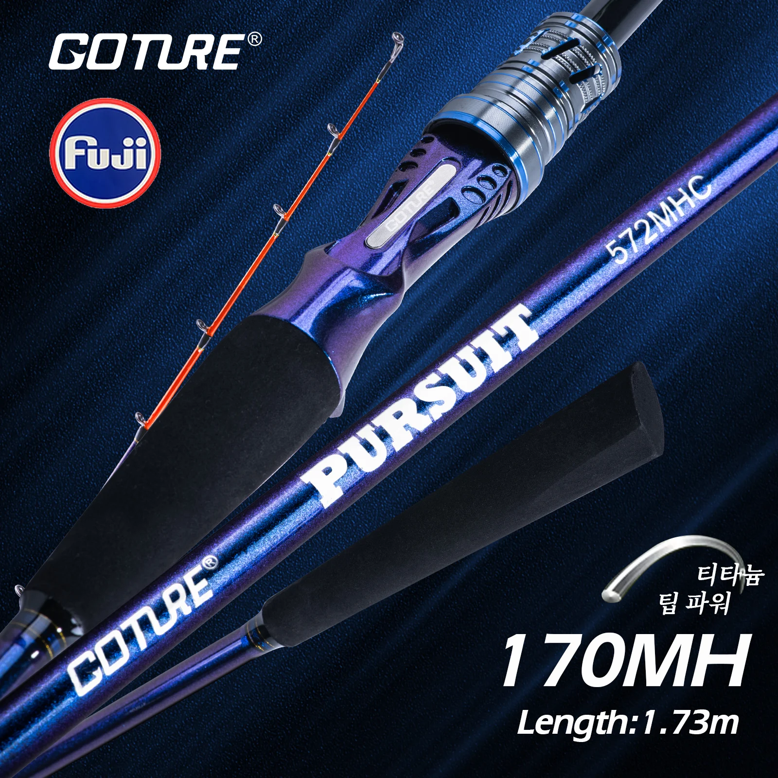 Goture PURSUIT Titanium Tip Squid Rod 1.7M 2.58M Full Fuji Guide Ring 40T Carbon Fiber Casting Jigging Fishing Rod MH/M/ML Power