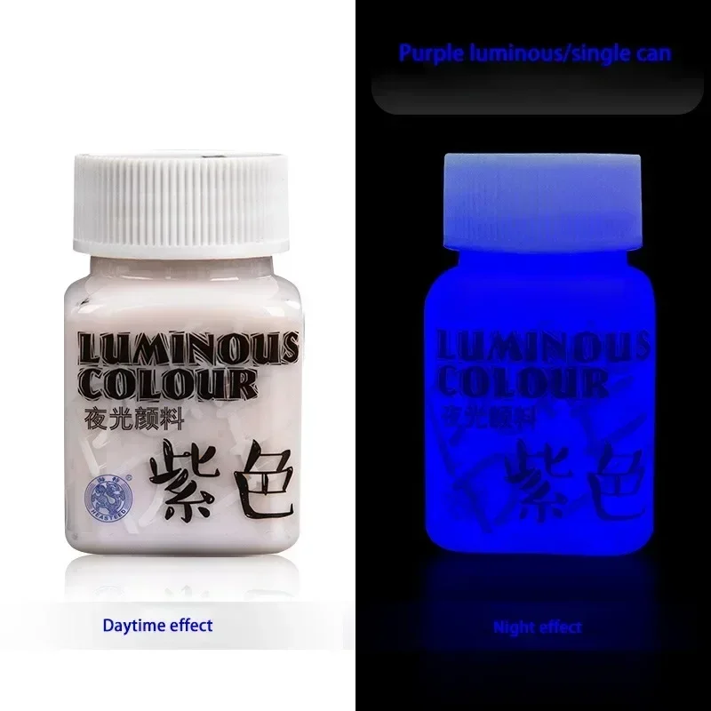 Imagem -02 - Pigmentos Fluorescentes Brilham no Escuro Pigmentos Luminosos Coloridos Tintas Acrílicas Arte Faça Você Mesmo Melhorador de Pintura Líquido Brilho Garrafa 58ml