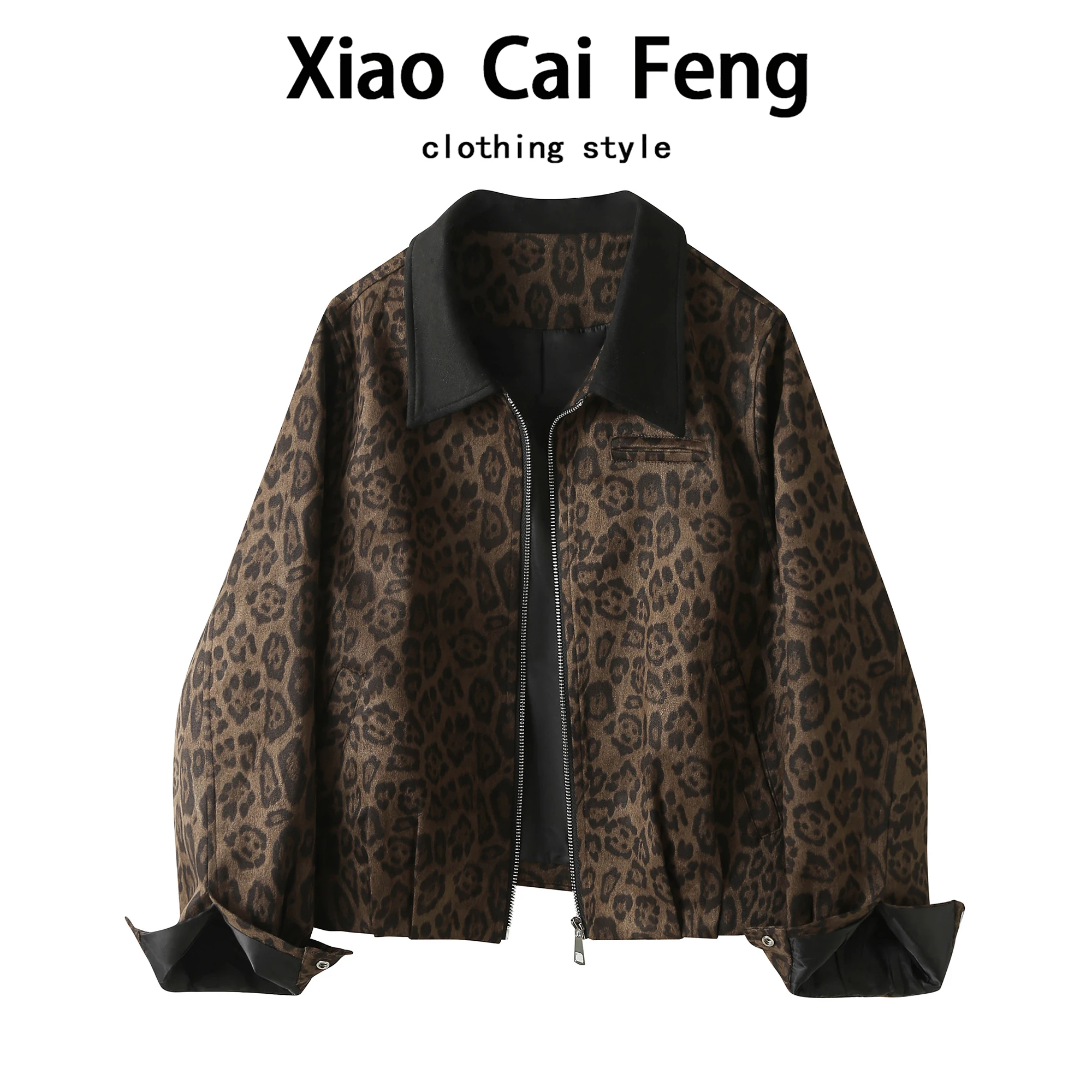 レトロなヒョウ柄カラーブロカラーまたはジャエット女性のカジュアル多用途ユニークな美しいスエードレザーコート春秋