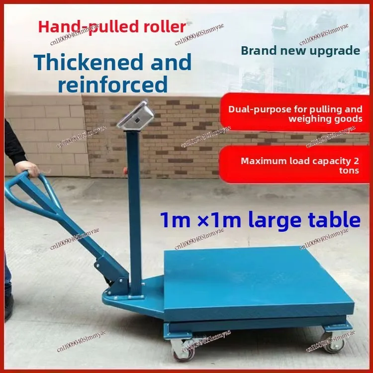 Movable Scale Industrial and Commercial Pull Goods Hand Push Pulley Weighing Scale 600 Kg Electronic Scale