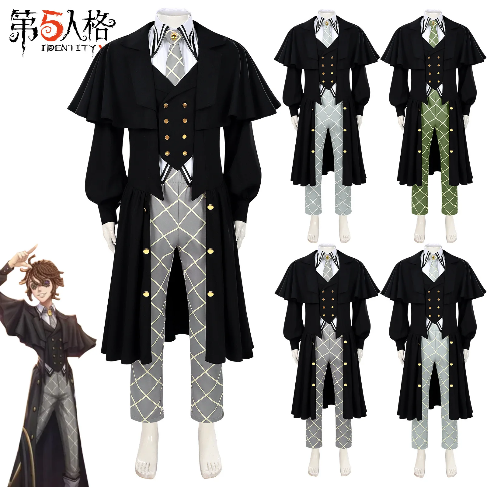 الهوية V Explorer Undertaker زي لعبة شخصية HalloweenPrisoner's Café Collaboration with Explorer Undertaker and Mort #6