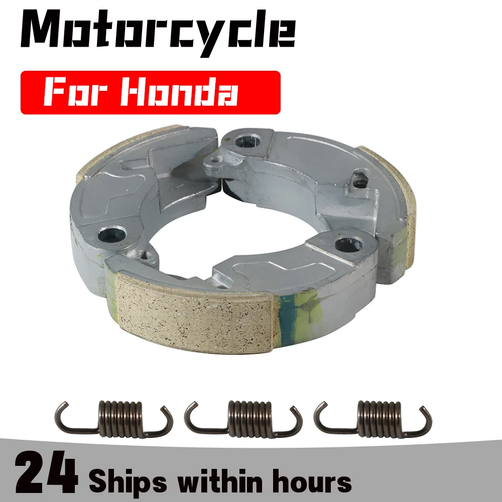 

Motorcycle Clutch Centrifugal For Honda SH125 SH150 PCX125 PCX150 PCX160 ADV150 ADV160 ACB110 ANC110 NHX110 FES125 FES150 S-Wing