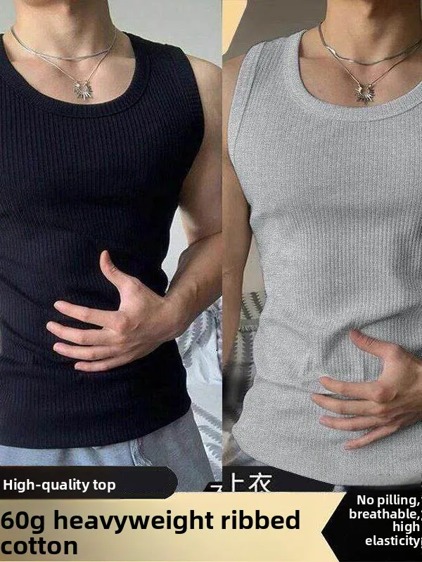 Men's Ice Silk Thread Vest Summer Quick Dry No Sleeve Fashionable Breathable American Style round Neck T-Shirt Sportswear