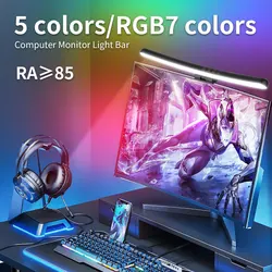 RGB Stepless Dimmable Monitor Light Bar USB Computer Curved Screen Hanging Light LED Desk Lamp Lighting for Office Study Room