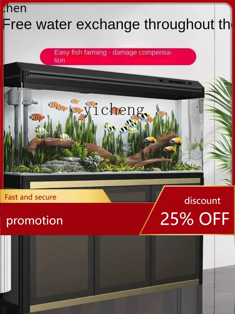 

YFY Аквариум для смены пола, ленивый экологический стеклянный рыбный глобус с шкафом