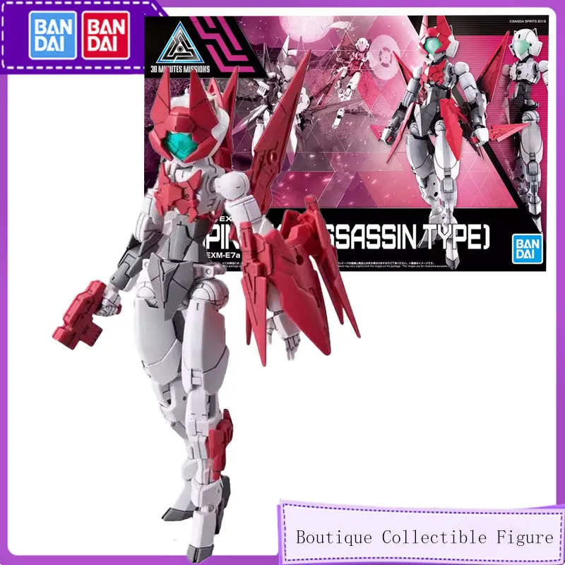 

Bandai 30 мм 1/144 оригинальное аниме EXM-E7A SPINATIA сборная модель комплект экшн-фигурки игрушки для детей Коллекционный подарок