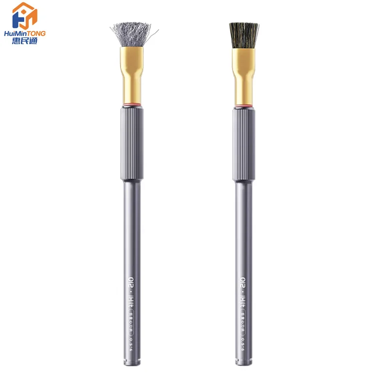 Qianli 012 IHilt Low Gravity Center Steel Brush Fur Brush for Phone PCB Motherboard Chip Cleaning Polishing Glue Removal Tool