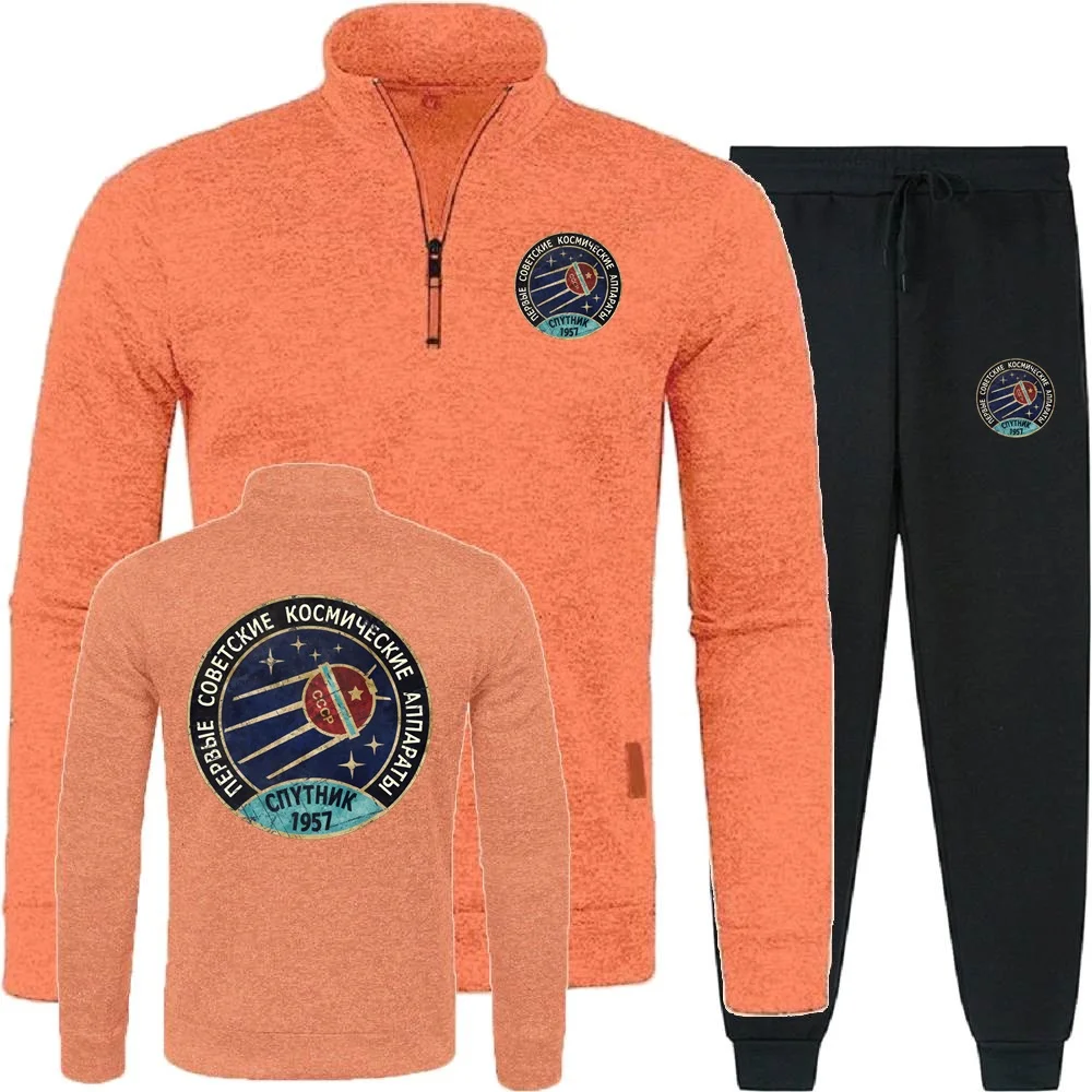 Picture 3: Youth CCCP Space Exploration Programs Men Hoodies Pants Two Pieces Sets Sweatshirts Half Zipper Soft Fleece Turtleneck Sweater
