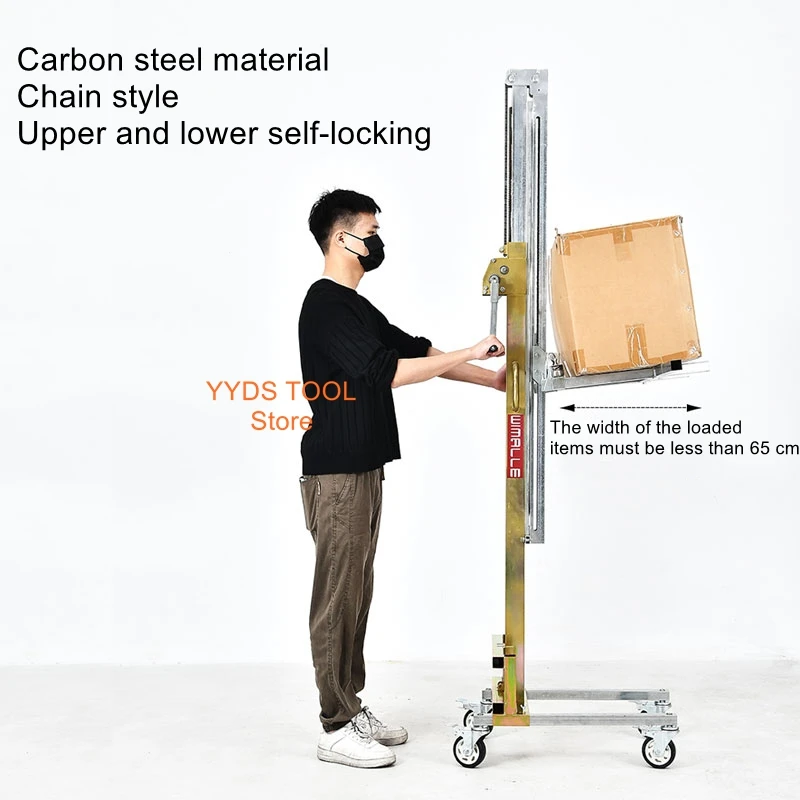 

Side-Lifting Cabinet Installation Tool for Elevators, Air Conditioners, Water Heaters, and Cabinets