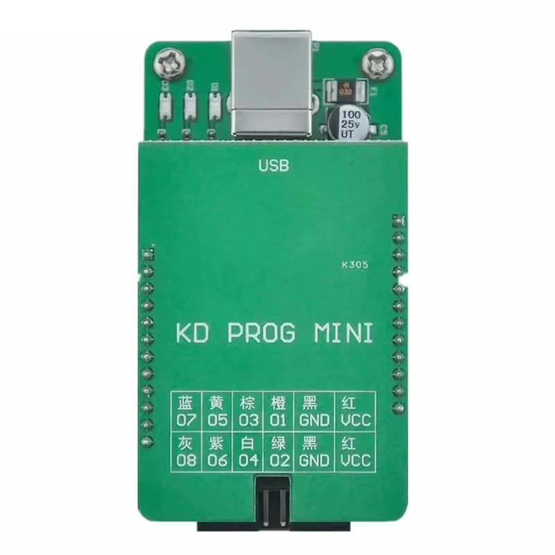 For KEYDIY KD PROG MINI Reading Dashboard Data Support V W MQB Programming Function Working With KD-MATE And KD-MAX