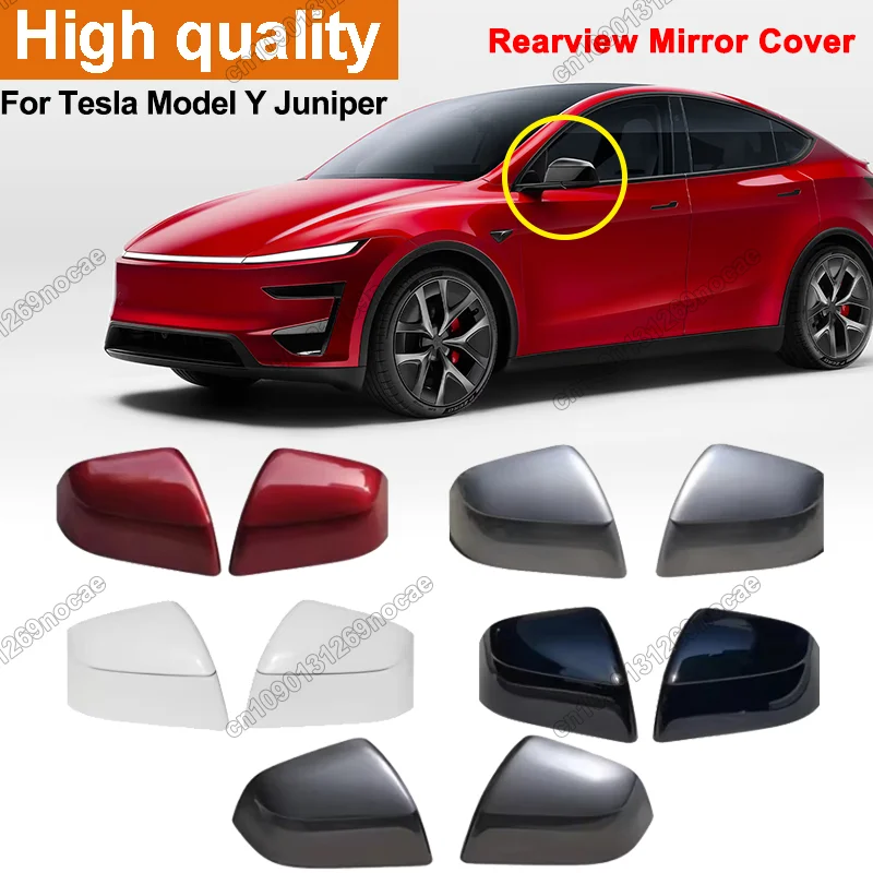 Rearview Mirror Cover For Tesla Model Y Juniper 2025 2026 Car Rear Mirror Housing Side Door Mirror Caps Shell Replacement