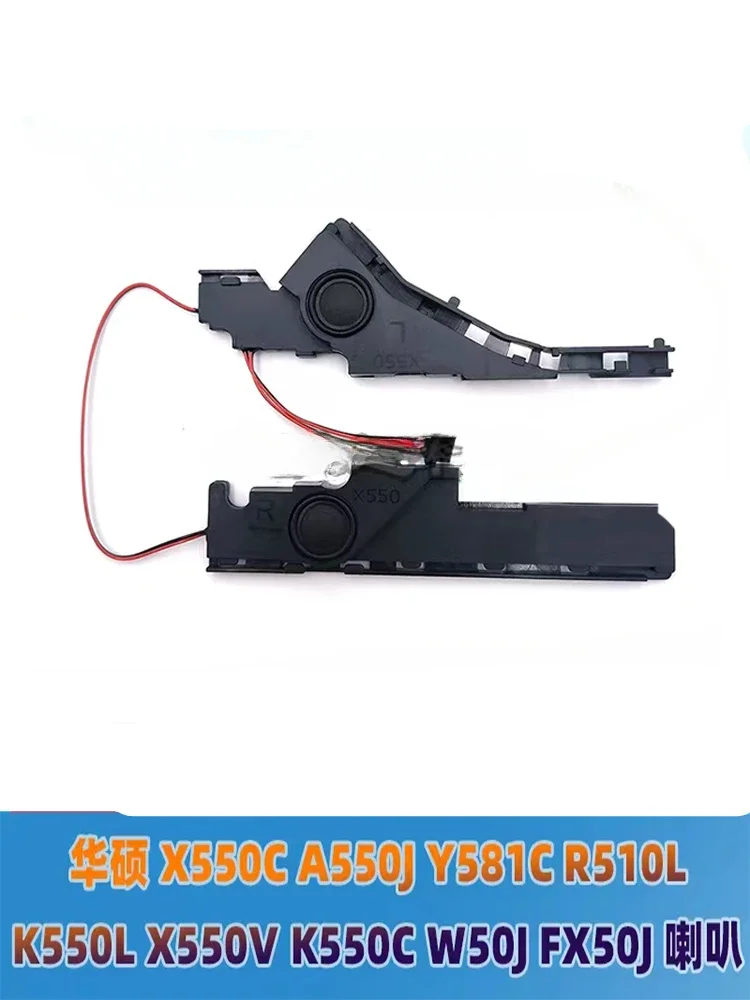 For Asus X550C A550… - image