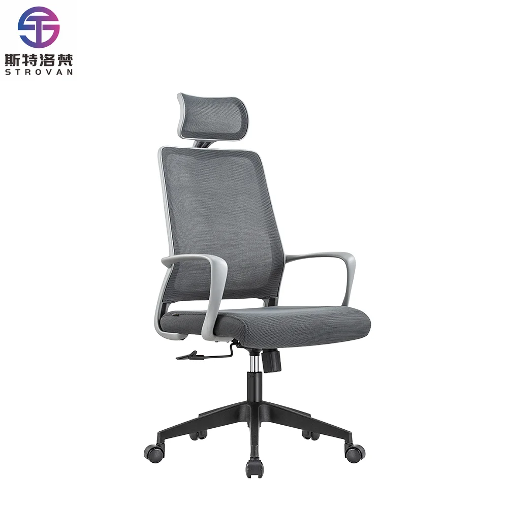 Modern Ergonomic Mesh Task Chair  Style Swivel Office Chair Made of Metal and Plastic Material