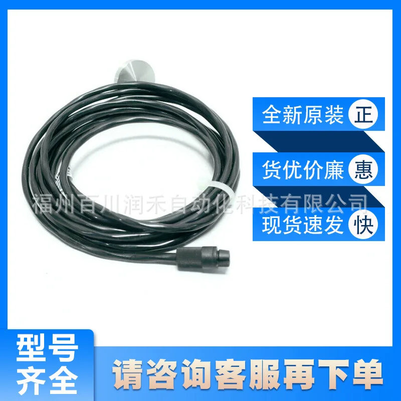 BCS D22T405-XXS10C-EP02-GZ01-002 BALLUFF Sensor Head New