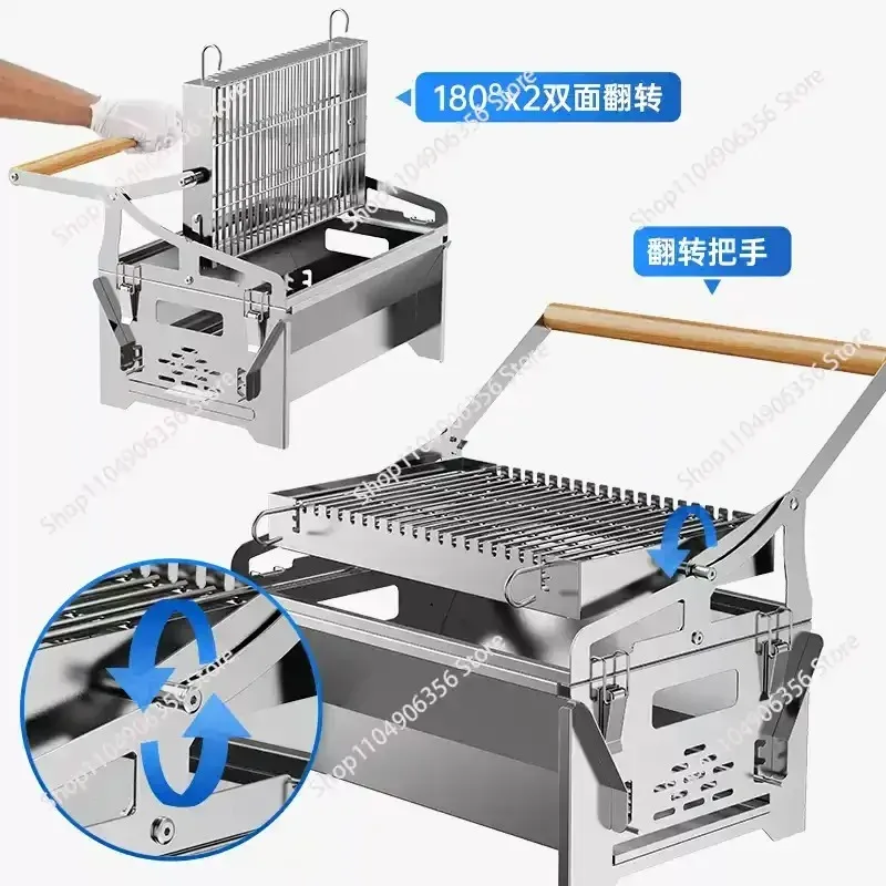 for  Charcoal Barbecue Grill Household Outdoor Rotating Mesh Grill Electrisch