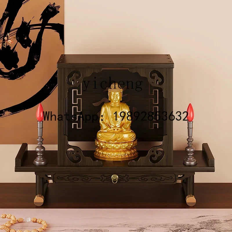 shrine offering table shrine tribute platform small wall-mounted Guanyin Bodhisattva Buddhist cabinet